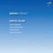 Chronos Project (feat. Petros Klampanis, Thomas Konstantinou, Spyros Manesis & Christos Rafalides) artwork