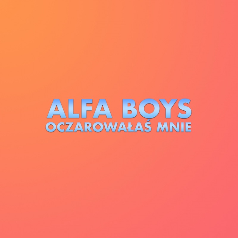 Альфа трек. Alfa boys. Shithead. Alfa текст.