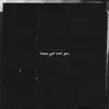 Never Get Over You (Live) - Single album lyrics, reviews, download