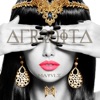 Afrodita - Single