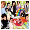 Rainbow Romance (Original Television Soundtrack)