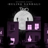 Huling Sandali (Tayo Sa Huling Buwan Ng Taon Official Soundtrack) - Single