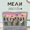 เหมาะสม - MEAN lyrics