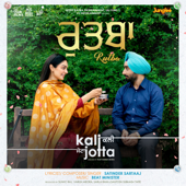 Rutba (From "Kali Jotta") - Satinder Sartaaj