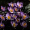 Ripples / Siphon - Single album lyrics, reviews, download