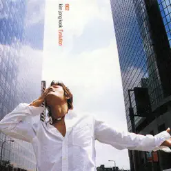 Evolution - Kim Jong Kook Evolution - Kim Jong Kook