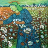 Riad Abdel-Gawad - The Cotton Harvest: An Affirmation of Life (feat. Mohamed Foda, Islam El Qasabgy & Mostafa Abdelkhalek)