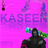 كاسين - EP artwork
