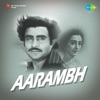 Aarambh