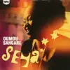 Seya album lyrics, reviews, download