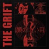 The Grift - Single