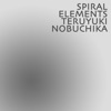 Spiral Elements - EP