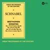 Beethoven: Piano Sonatas Nos 27, 30, 31 & 32 album lyrics, reviews, download