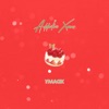 Addictive Xmas - Single