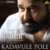 Kadavule Pole (From "Lucifer") - Karthik & Bharadwaj