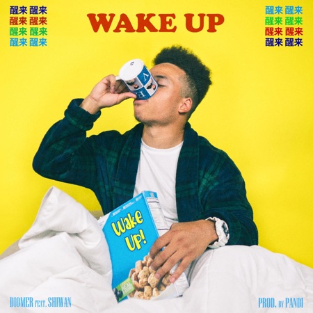 Wake Up (feat. Shiwan)