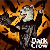 Dark Crow - EP artwork
