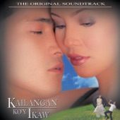 Kailangan Ko'y Ikaw (OST) artwork