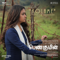 Santhosh Narayanan & Susha - Kolame (From 