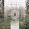 At the Wooden Bridge - Paul Machlis lyrics