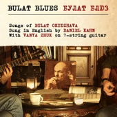 Bulat Blues (feat. Vanya Zhuk) artwork