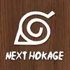 Stream & download Next Hokage (Naruto Rap) [feat. Ozzaworld] - Single