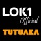 Idioma - Lok1 Official lyrics