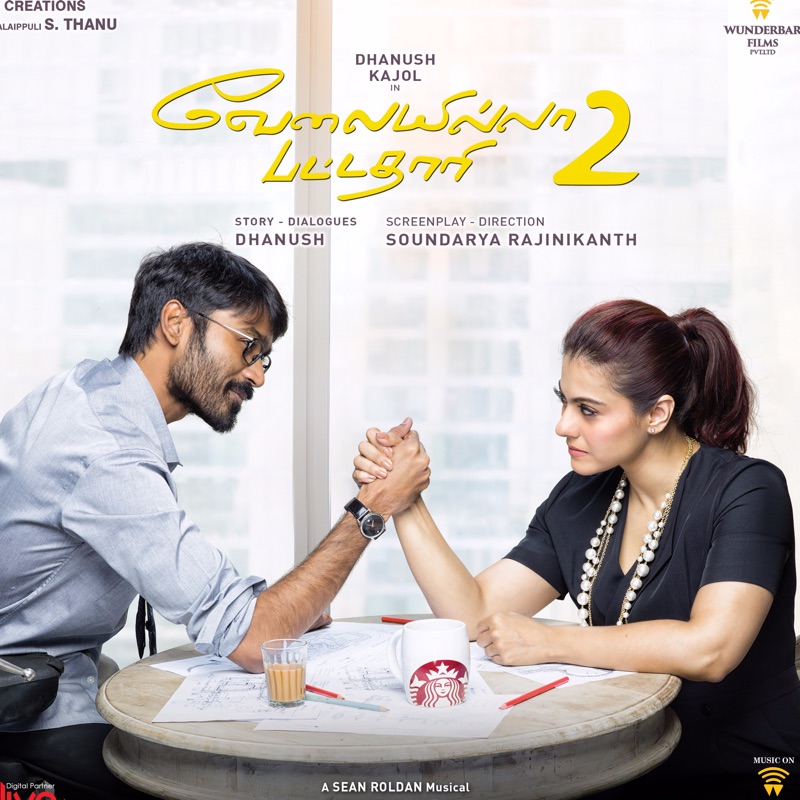 Sean Roldan Lyrics Playlists Videos Shazam sean roldan lyrics playlists