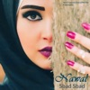 Nawal - Adab Adab