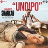 Undipo (From "Ismart Shankar") - Single