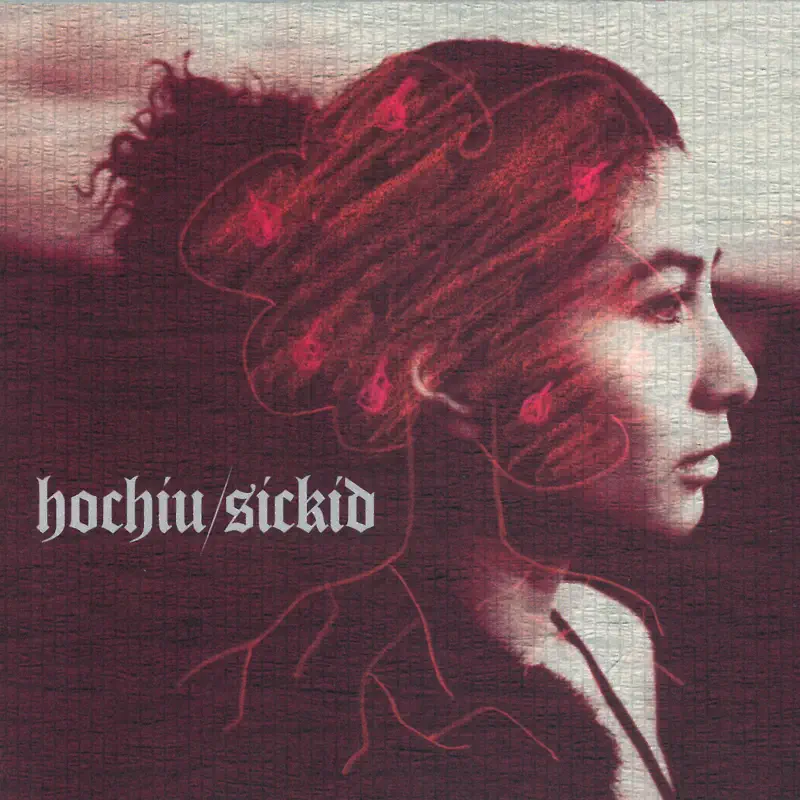 何超儀 - Sickid - EP (2003) [iTunes Plus AAC M4A]-新房子