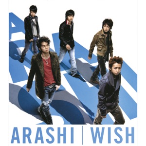 WISH - Single
