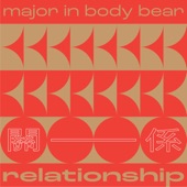 Topic 2: Relationship artwork