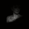 Хто Я Без Тебе - Single