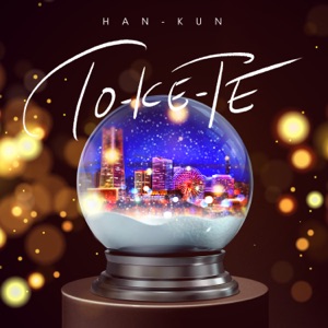 To-Ke-Te - EP