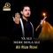 Abbas Karam Karden - Ali Riza Rizvi lyrics