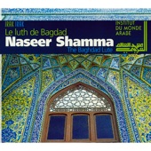 Naseer Shamma - Qissat hubb sharkiyya