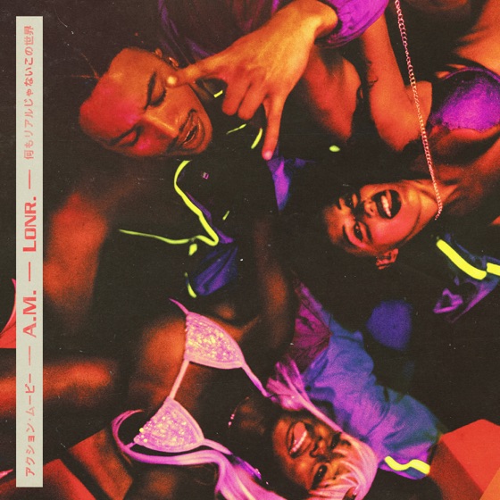 Cover artwork for A.M.