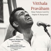 Vitthala Pravāham artwork