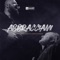 Abbracciami (feat. David Quinlan) artwork