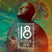Wake with the Day (feat. Zaki Ibrahim) [Boddhi Satva Afriki Soul Mix] artwork