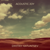 Classic Guitar Romance - Dmitriy Katuntsev