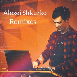 Джаро & Ханза Королева танцпола (Alexei Shkurko Remix)
