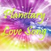 Planetary Love Song - Single