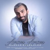 Aroom Aroom - Single