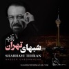 Shabhaye Tehran