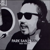 Park Sang Min Best Album artwork