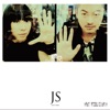 J.S. - 我們都孤單