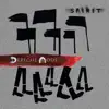 Spirit album lyrics, reviews, download