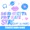 Stay (Ferreck Dawn remix) - DAVID GUETTA FEAT RAYE